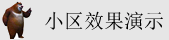 免费观看操鸡巴